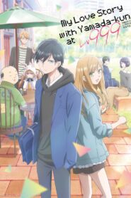 Yamada-kun to Lv999 no Koi wo Suru