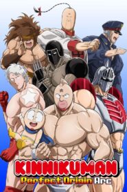 Kinnikuman Perfect Origin Arc