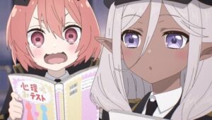 Katsute Mahou Shoujo to Aku wa Tekitai shiteita.: episodio 11