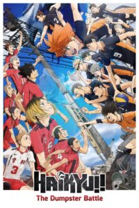 Haikyu!! THE MOVIE -Decisive Battle at the Garbage Dump-