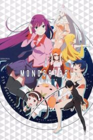 Monogatari