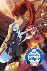 Tensei shitara Slime Datta Ken Movie: Guren no Kizuna-hen – Filme 1