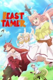 Yuusha Party wo Tsuihou sareta Beast Tamer, Saikyoushu no Nekomimi Shoujo to Deau